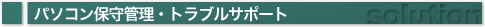 p\RێǗEguT|[g