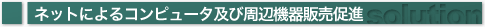 lbgɂRs[^юӋ@̔i