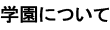 wɂ